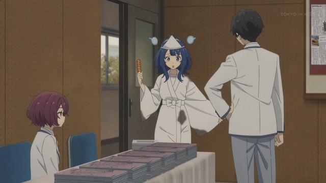 Capture_20240915-003955