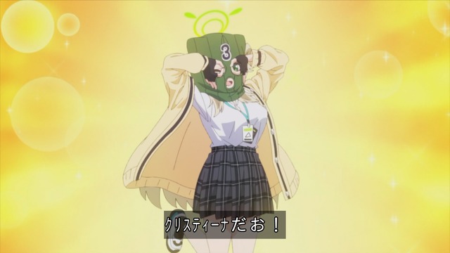 Capture_20240429-000240