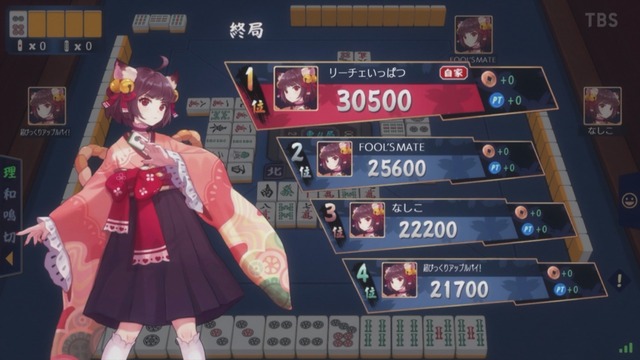 Capture_20240127-023312