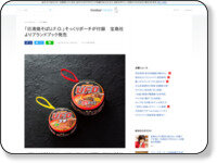 cbnzdgm]