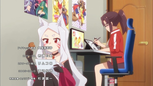 Capture20190626-235503