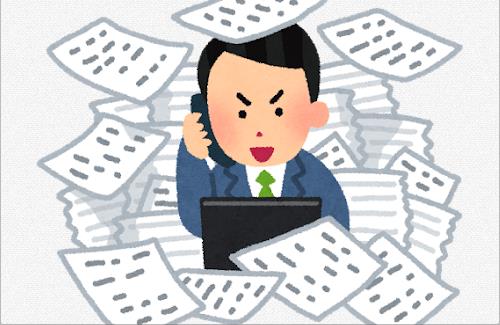 年収1000万円を夢見て海外へ出稼ぎに行った結果・・・