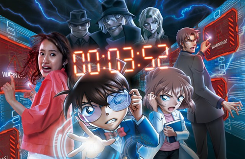 【来年開催】USJに『名探偵コナン・ワールド』が登場！劇場最新作と連動したリアル脱出ゲームなど