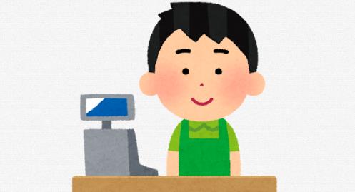 【悲報】鬼頭明里の男友達声優さん「コンビニでバイトはじめました…」