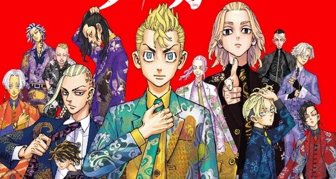 東リベ完結記念で『日本リベンジャーズメーカー』が開設！地元を入力して叫ぼう！