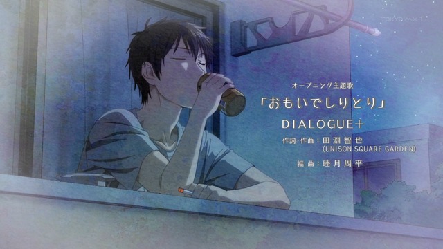 Capture20210629-002154