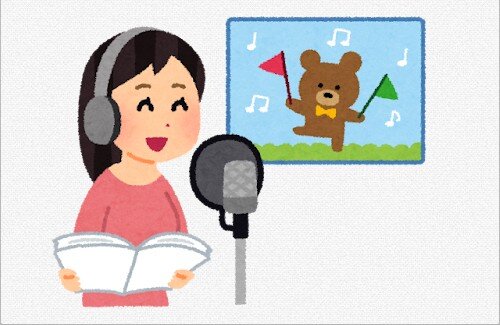 ブシロード公式『声優・進藤あまねの件は事実無根』