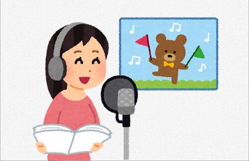 声優・石見舞菜香さん『しばらくの間、Xの更新をお休みさせていただきたいと思います...！』
