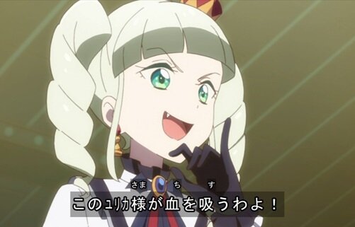  X民「クラスのオタク女子の救い用がない…」
