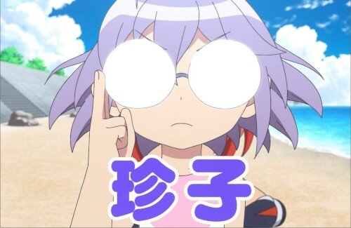アニメ「炎の闘球女 ドッジ弾子」、トレンド入りした単語がアウトすぎるｗｗｗｗｗｗｗｗｗｗｗ