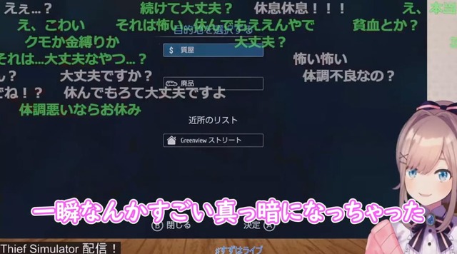 20201215040405