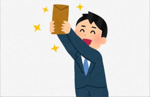 金融評論家『最近の若者、車も買わない、旅行にもいかない。給料やボーナスをいったい何に浪費しているのか』→答えは…