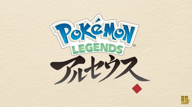 2021y10m27d_063017897