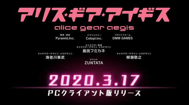 20200309220126