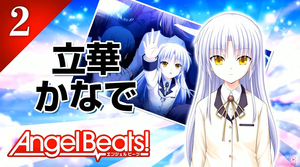 【飯島】オラエモンの大学入学記★179 	->画像>6枚 