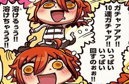 友達「やばい！なぜかゲーム課金しほうだい！！」⇒ 結果ｗｗｗｗ