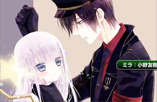 藤原ここあ先生原作『かつて魔法少女と悪は敵対していた。』のTVアニメ化が決定！