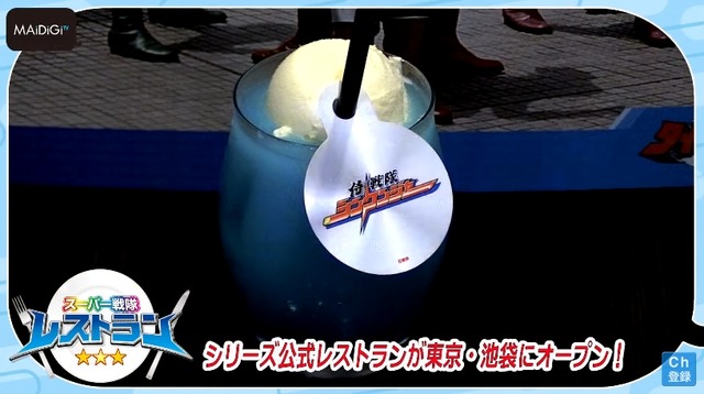 2021y07m22d_090737951