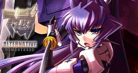 スイッチ版『マブラヴ』『マブラヴ オルタネイティヴ』DL版発売日が4月11日に決定！！