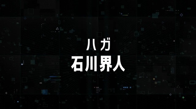 20230324173804