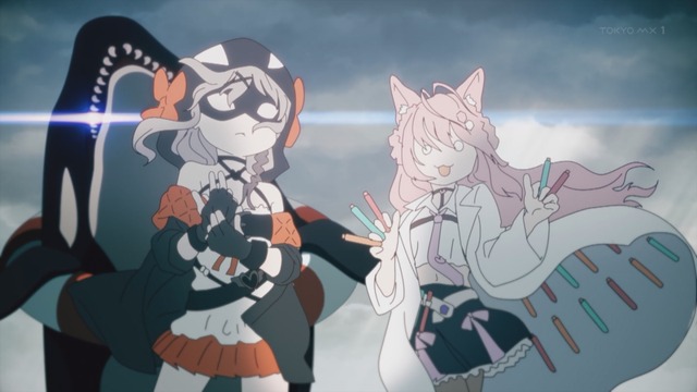 Capture_20231231-215947