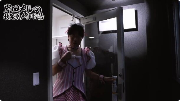 2024y02m07d_225717184