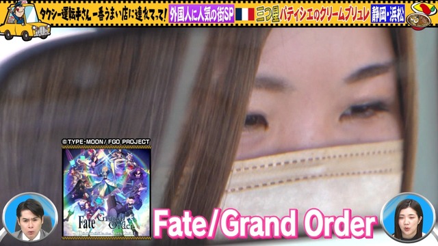 Capture20230525-184228