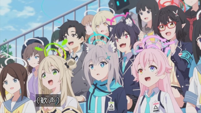 Capture_20240526-235347