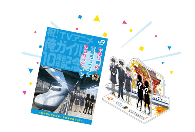 jrcentral_02
