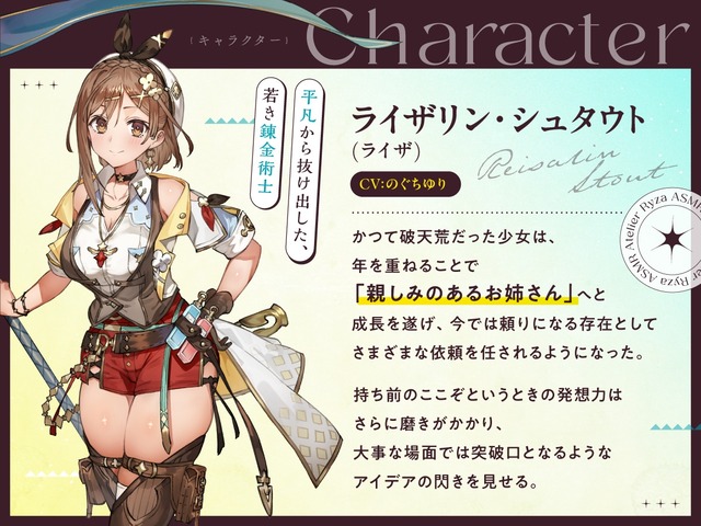 RJ01498862_d141ed4821d9e406d8978d7971daf3df