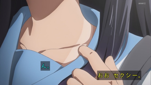 Capture_20240519-172129-2