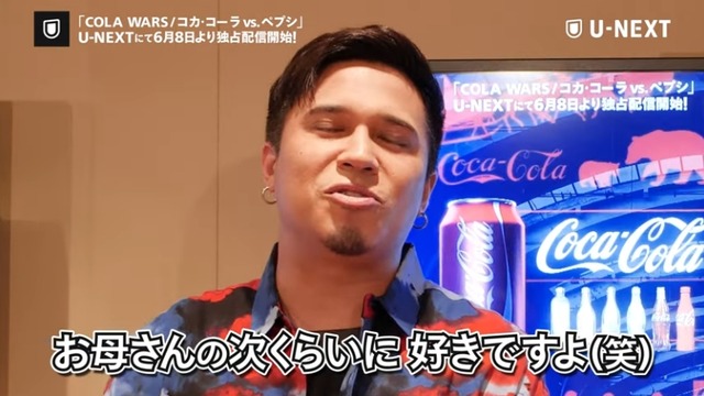 2021y05m26d_101810189