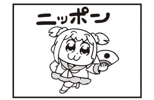 【画像】漫画家・大川ぶくぶ先生、「わしゃがなTV」のリアルイベントに登壇ｗｗｗｗｗｗ