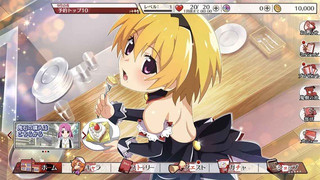 76b5b4de-1b37-4307-87cb-9722d895ecca