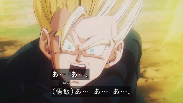 Capture_20241011-234616-2