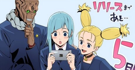 ソシャゲ『呪術廻戦ファントムパレード』リリース日が11月21日に決定！事前登録者数150万人達成で好きなSSRが引けるぞ