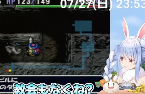 【画像】コントローラーに輪ゴム、「古の裏技」を披露するホロライブの兎田ぺこら