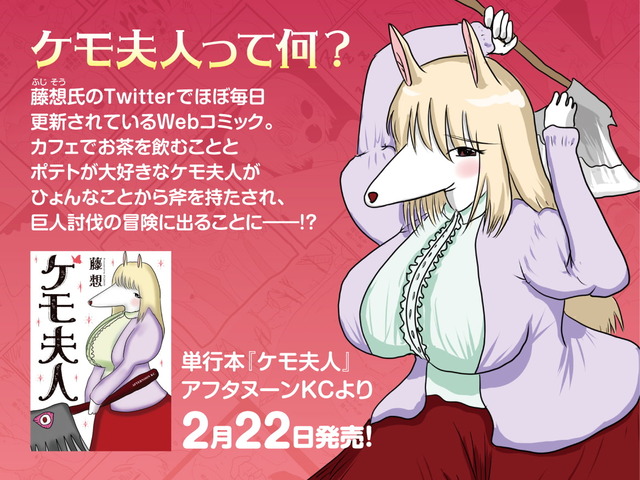 841eff6182f479ced628a4f9459d616e