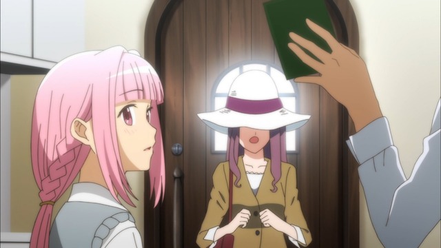 Capture20200105-000555
