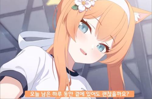 海外版ブルアカの「マリー（体操服）」「ユウカ（体操服）」のPVが可愛すぎる・・・