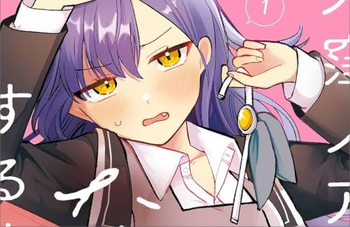 ふ●なり少女が登場する「エチチ百合漫画」が話題にｗｗｗｗｗｗｗｗｗｗｗ