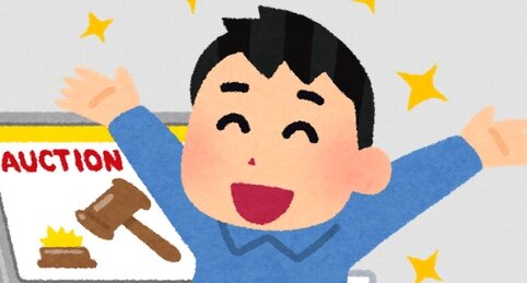 サイン本が高額転売された作家さん「暴落させるためどんどん書くぞ！」→宣言しただけで効果が出るｗｗｗｗ