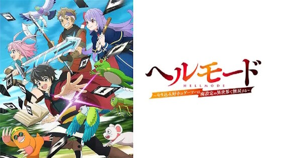 トム・ブラウンみちお、めちゃくちゃアニオタだったｗｗｗｗｗｗｗｗｗｗｗ