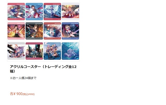 2023y01m17d_172913898