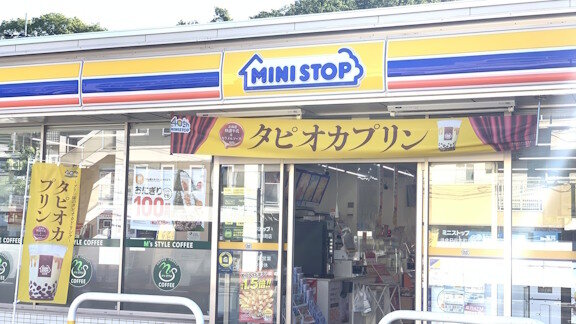 【悲報】ミニストップが不正・・・『おにぎりの消費期限を偽って販売』