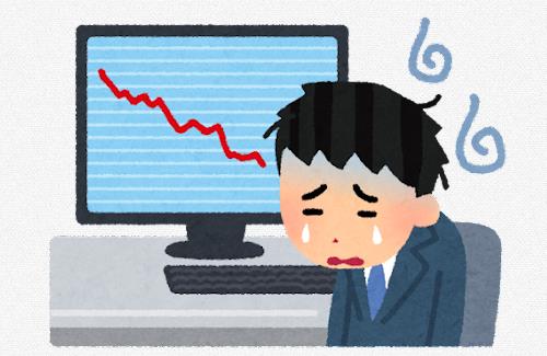 【悲しい】ポケカのエクバリーリエが大暴落してしまう…