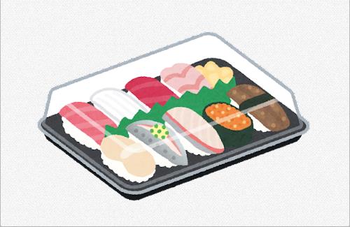 【画像】X民さん『コストコの寿司はそこらの回転寿司よりも美味い』