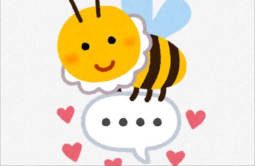 インターネットにおける「人気のネタ」を階級で表した結果…