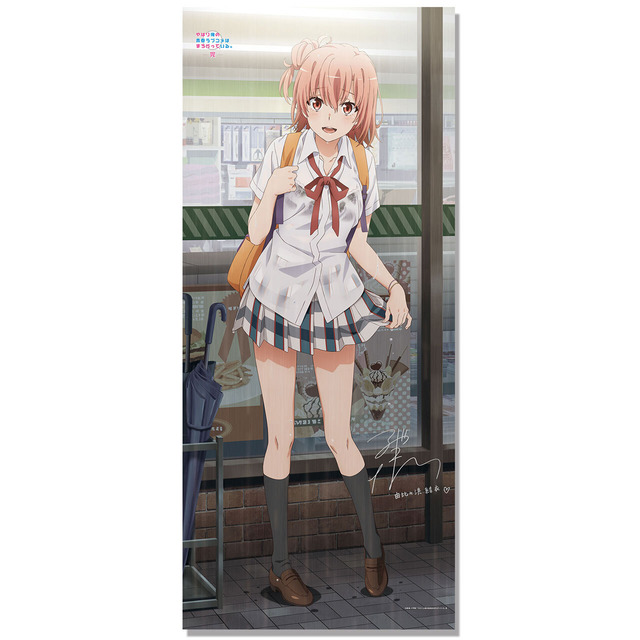 bc016db21db86ab38bc77348d96655f1