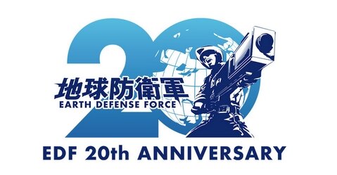 【祝】『地球防衛軍』シリーズが本日で20周年！記念トレイラーが公開、EDF！ EDF！